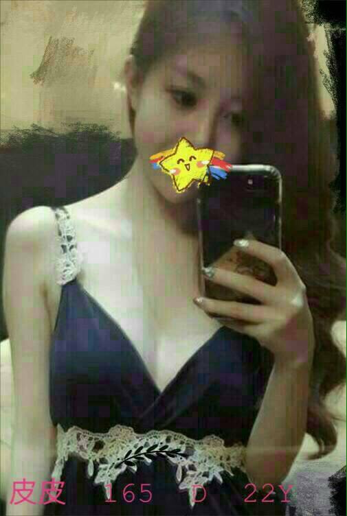 新竹 學妹 曉宣 38C|19